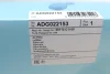 Фільтр повітряний Hyundai Sonata VII 2.0-2.4 14-/Kia Optima 1.7 CRDi 16V 2.0-2.4 12- BLUE PRINT ADG022153 (фото 5)