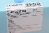 Фільтр повітряний (Фільтр повітряний) HYUNDAI ACCENT V, SOLARIS KIA RIO IV, STONIC 1.0-1.6D 01.17- BLUE PRINT ADG022165 (фото 4)