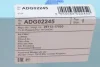 Фільтр повітряний Hyundai Matrix 1.5CRDI/1.6/1.8 01-10 BLUE PRINT ADG02245 (фото 6)