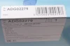 Фільтр повітряний Hyundai Tucson/ Kia Cerato/Sportage 04- BLUE PRINT ADG02279 (фото 5)