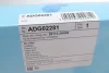Фільтр повітряний Hyundai Elantra/i30/Kia Cee\'d 1.4-2.0D 05- BLUE PRINT ADG02281 (фото 5)