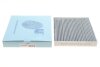 Фото 2 - фільтр салону Hyundai Venue 19-/Tucson/Kona/Creta/Solaris/Kia Rio/Stonic/Sportage 15- (вугільний) BLUE PRINT ADG025102 Фільтр салону Hyundai Venue 19-/Tucson/Kona/Creta/Solaris/Kia Rio/Stonic/Sportage 15- (вугільний) BLUE PRINT ADG025102 (фото 2)