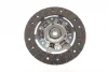 Комплект зчеплення Opel Vectra A 1.8-2.0 i 88-95/Chevrolet Aveo 1.5 i 03- BLUE PRINT ADG03028 (фото 4)