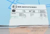 Диск гальмівний (задній) Hyundai Santa Fe I/II 2.0-3.3 05-13 (302x11) BLUE PRINT ADG043128 (фото 6)