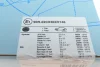 Диск гальмівний задн лів/прав HYUNDAI HIGHWAY, IX35, SANTA FÉ I, SANTA FÉ II, TRAJET, TUCSON KIA SPORTAGE II, SPORTAGE III, SPORTAGE IV 2.0-2.7 09.99-09.22 BLUE PRINT ADG04345 (фото 6)
