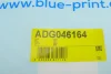 Трос ручника (задній) (R) Kia Cerato 04-09 (1540mm) BLUE PRINT ADG046164 (фото 9)
