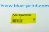 Трос ручника (задній) (L) KIA Rio 1.4-1.6 05-14/Hyundai Verna 1.4-1.6 99-13 BLUE PRINT ADG046220 (фото 8)