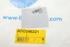 Трос ручника (задній) (R) Kia Rio II 05-14 (1604mm) BLUE PRINT ADG046221 (фото 8)