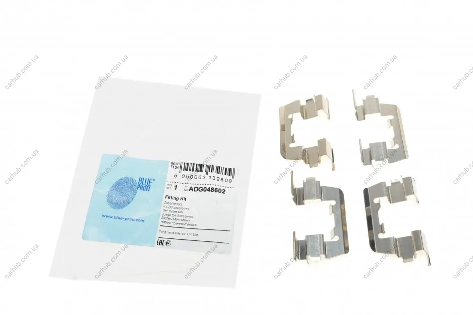 Планка супорта (заднього) прижимна (к-кт) Hyundai Accent 98-05 (Mando) BLUE PRINT ADG048602 (фото 1)
