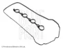 Прокладка кришки клапанів Kia Cee\'d/Rio/Hyundai i20/i30 08- (к-кт) BLUE PRINT ADG06768 (фото 2)