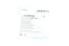 Прокладка кришки клапанів Kia Cee\'d/Rio/Hyundai i20/i30 08- (к-кт) BLUE PRINT ADG06768 (фото 8)