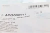 Втулка стабілізатора (переднього) Kia Sorento 02- (d=27mm) BLUE PRINT ADG080141 (фото 5)