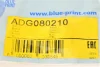 Втулка стабілізатора (переднього) Chevrolet Lacetti/Daewoo Nubira 1.4-1.8 03- (d=17mm) BLUE PRINT ADG080210 (фото 7)
