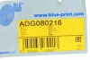 Втулка стабілізатора (заднього) Hyundai i30/Kia Cee\'d 06-17 (d=16mm) BLUE PRINT ADG080216 (фото 7)