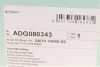 Подушка амортизатора (переднього) Hyundai i30 07-12/Kia Ceed 06-12 BLUE PRINT ADG080343 (фото 5)