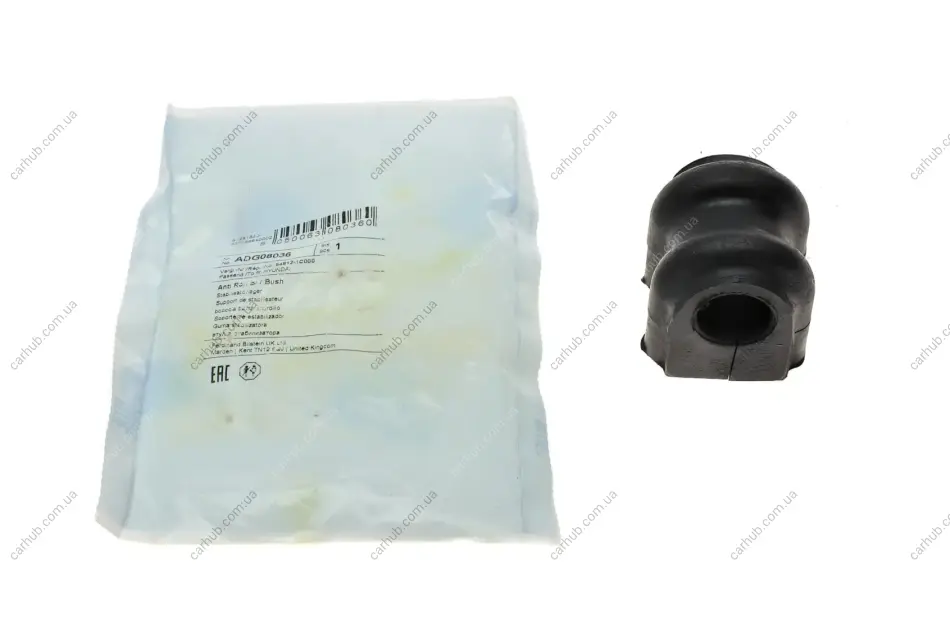 Втулка стабілізатора (переднього) Hyundai 1.1-1.6 01-12 (d=19.5mm) BLUE PRINT ADG08036 (фото 1)