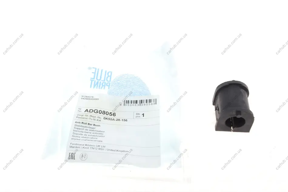 Втулка стабілізатора (заднього) Kia Carnival 2.5 24V/2.9 CRDi 99-06 (d=15mm) BLUE PRINT ADG08056 (фото 1)