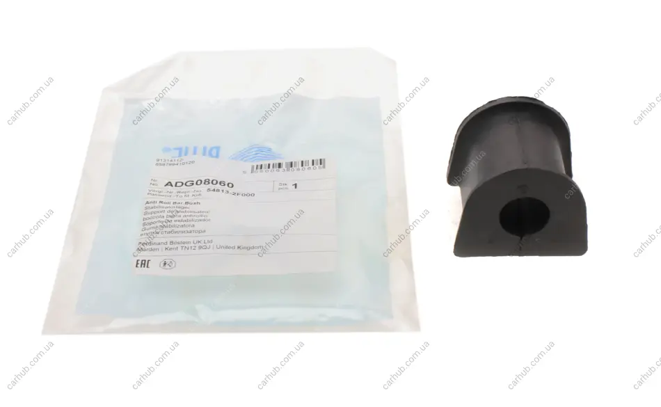 Втулка стабілізатора (переднього) Kia Cerato I 1.5-2.0 04-09 (d=19mm) BLUE PRINT ADG08060 (фото 1)