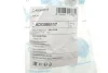 Тяга стабілізатора (переднього) (R) Kia Sorento I 02-11 BLUE PRINT ADG085117 (фото 2)