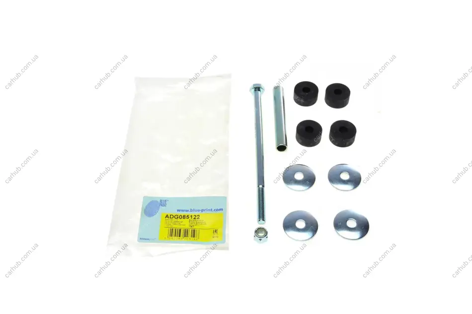 Тяжка стабілізатора (переднього) Hyundai Accent II 98-17 Kia Sorento 02-11 (комплект) BLUE PRINT ADG085122 (фото 1)