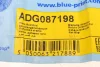 Тяга рульова Opel Astra J 09-15 Chevrolet Cruze 09- (L=288.5mm) BLUE PRINT ADG087198 (фото 6)