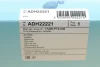 Фільтр повітряний Honda Accord IV/V 2.0/2.2 90-98 BLUE PRINT ADH22221 (фото 5)
