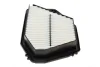 Фільтр повітряний Honda Accord V 2.0-2.2 93-97 BLUE PRINT ADH22229 (фото 2)