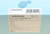 Фільтр повітряний Honda Jazz 1.2/1.3 02-08 BLUE PRINT ADH22254 (фото 9)