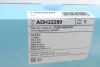 Фільтр повітряний Honda CR-V IV 1.6 i-DTEC 13- BLUE PRINT ADH22289 (фото 4)