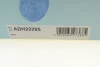 Фільтр повітряний Honda Accord IX 2.4 16V 12- BLUE PRINT ADH22295 (фото 4)