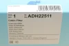 Фільтр салону Honda HR-V 99-05 (к-кт 2шт.) BLUE PRINT ADH22511 (фото 6)