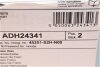 Диск гальмівний (передній) Honda CR-V/HR-V 1.6/2.0 16V 95-05 (282x23) BLUE PRINT ADH24341 (фото 5)