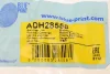 Тяга стабілізатора (переднього) (L) Honda Civic 02-10 BLUE PRINT ADH28558 (фото 5)