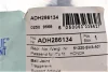 Опора кульова (передня/знизу/R) Honda CR-V 2.0/2.4/2.2D 06-12 BLUE PRINT ADH286134 (фото 2)