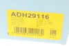 Помпа води Honda Civic II/IV/V/VI 1.3/1.3 16V/1.4i 16V/1.4L/1.5i 16V/1.6i 16V 87-01 (z=19) BLUE PRINT ADH29116 (фото 7)