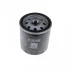 Фільтр масляний Ford Focus 1.8-2.0 04-12/1.0-2.3 Ecoboost/1.6Ti-VCT 12-/Range Rover 2.0-2.2 11- BLUE PRINT ADJ132113 (фото 2)