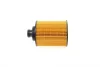 Фільтр масляний Fiat Doblo 00-/Fiorino 07-/Punto 1.3JTD 05-/Opel Astra H/J 04-15/Combo 1.3CDTI 01-11 BLUE PRINT ADK82106 (фото 3)