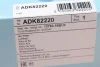 Фільтр повітряний Suzuki Vitara 1.6 16V 88-00 BLUE PRINT ADK82220 (фото 4)