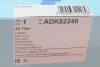 Фільтр повітряний Suzuki Vitara II 1.6 15-/SX4 1.6 13- BLUE PRINT ADK82246 (фото 4)