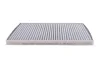 Фільтр салону Fiat Bravo 07-14/Stilo 01-08 (вугільний) BLUE PRINT ADL142509 (фото 3)