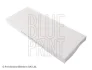 Фільтр салону Fiat Scudo/Peugeot Expert 1.6D/1.9D/2.0HDi/JTD 96- BLUE PRINT ADL142511 (фото 2)