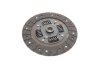 К-т зчеплення з вижимним підшипником BLUE PRINT ADL143050 (фото 2)