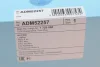 Фільтр повітряний Ford Transit Courier 1.0-1.6TDCi 14- BLUE PRINT ADM52257 (фото 4)