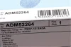 Фільтр повітряний Mazda 3/6/CX-5 2.0/2.5 11- BLUE PRINT ADM52264 (фото 7)