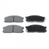 Комплект гальмівних колодок передн, KIA BESTA, K2500, K2700 MAZDA E 2.0-2.7D 01.83- BLUE PRINT ADM54267 (фото 1)