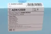 Фільтр салону Renault Trafic 1.9-2.5dCI 01- BLUE PRINT ADN12509 (фото 4)