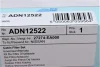 Фільтр салону Nissan Navara/Pathfinder 2.5dCi/3.0dCi/4.0 05- BLUE PRINT ADN12522 (фото 4)