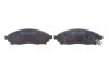 Колодки гальмівні (передні) Nissan Partfinder/NP300 Navara 05- BLUE PRINT ADN142172 (фото 4)