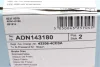 Диск гальмівний (задній) Nissan X-Trail 14- (291.6x16) BLUE PRINT ADN143180 (фото 5)