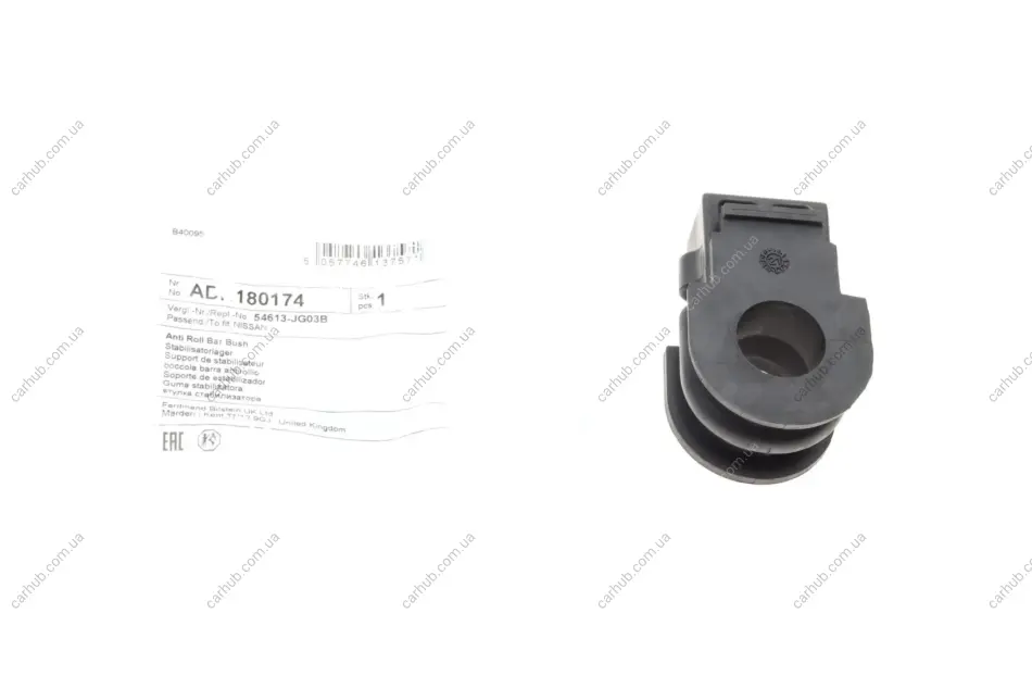 Втулка стабілізатора (переднього) Nissan Juke/X-Trail/Renault Koleos 08- (d=23mm) BLUE PRINT ADN180174 (фото 1)